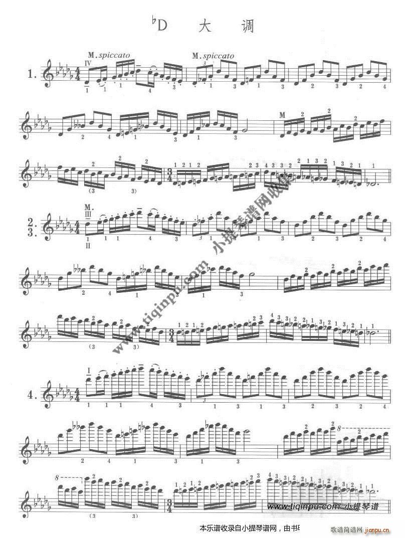 卡尔弗莱什小提琴音阶体系降d大调