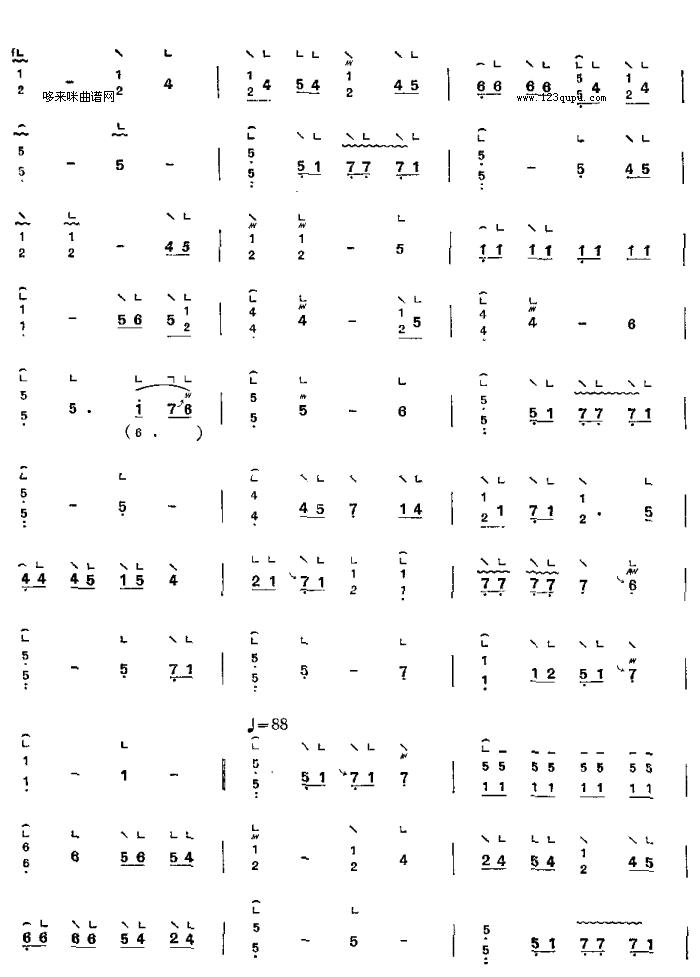 箏曲簡譜_雁南歸-潮州箏曲古箏揚琴譜曲譜_古箏揚琴譜_818簡譜曲譜網