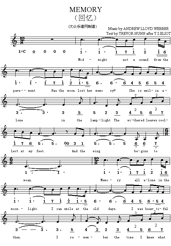(英)音乐剧《猫》主题歌:memory(回忆(英文版 简线对照)简谱_(英)
