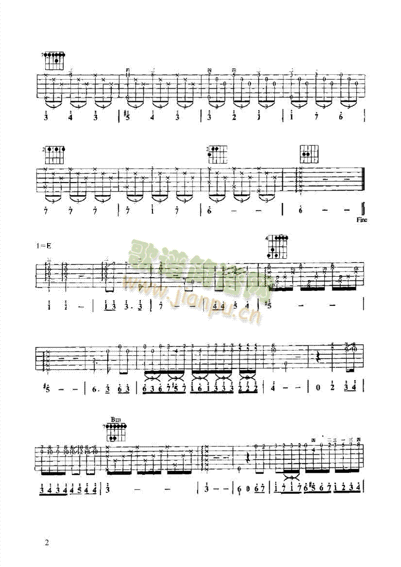 愛的羅曼史 吉他類 古典簡譜_愛的羅曼史 吉他類 古典吉他譜曲譜_吉他