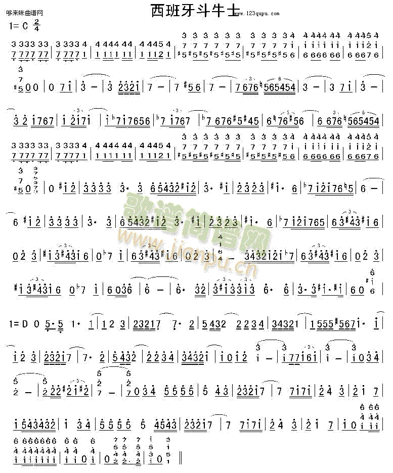 西班牙斗牛士简谱_西班牙斗牛士电子琴谱曲谱_电子琴谱_818简谱曲谱网