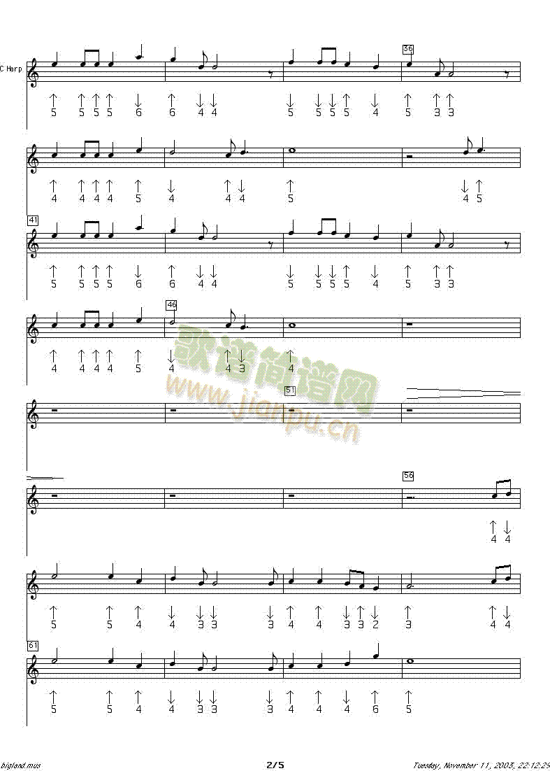 韩国曲大地的港口简谱图片